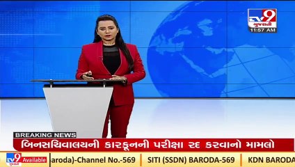 Fatal crash between Car and Truck leaves 2 dead, 6 injured _ Bharuch _ Tv9GujaratiNews
