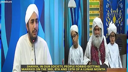Kin Date Me Shadi Karna Mana Hai- - Correct Date of Marriage - Wedding شادی - Maulana Ilyas Qadri