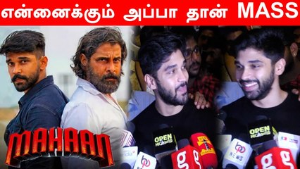 Download Video: Chiyaan Vikram & Dhruv Mass Entry | Mahaan Celebrity Show, Bobby Simha, Karthick Subbaraj