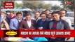 BSP को कितना मिल रहा समर्थन ये जानने के लिए Akash Anand पहुंचे Noida