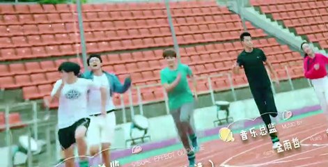 Chasing Ball S01 E06