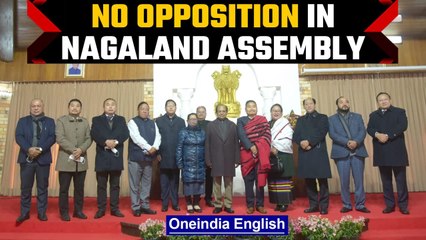 Download Video: No Opposition in Nagaland as NPF legislator YM Yollow Konyak inducted as minister | Oneindia News