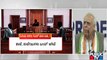 ಹಿಜಬ್ ಕೇಸ್‌ನಲ್ಲಿ ಮಧ್ಯಪ್ರವೇಶಕ್ಕೆ ಸುಪ್ರೀಂ ಕೋರ್ಟ್ ನಕಾರ..! | Hijab Case | Supreme Court