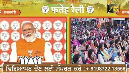 ਪੰਜਾਬੀ ਖ਼ਬਰਾਂ | Punjabi News | Punjabi Prime Time | MLA Elections | Judge Singh Chahal | 9 Feb 2022