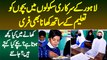 Lahore Ke Govt Schools Me Bachon Ko Education Ke Sath Khana Bhi Free Milega - School Khana Program