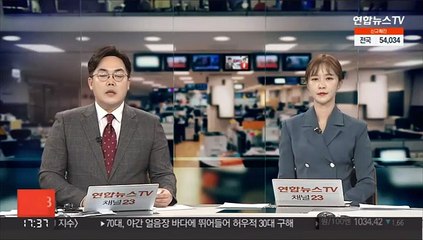 택배노조, CJ대한통운 본사 점거…사측에 대화 요구
