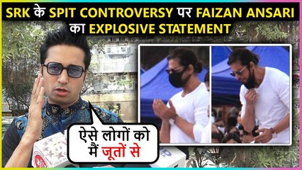 Faizan Ansari's ANGRY Reaction On ShahRukh's Spit Controversy At Lata Didi's Funeral