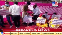 Sabarkantha_ MLA Ashwin Kotwal detained over protesting against due salary of MGNREGA employees _TV9