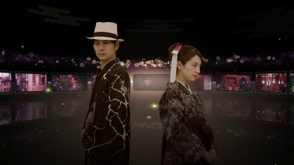 The Centennial Case : A Shijima Story - Bande-annonce