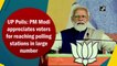 UP Polls: PM Modi appreciates voters for reaching polling stations in large number