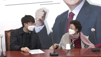 이용수 할머니, 이준석 만나 "여가부 폐지하지 마세요" / YTN