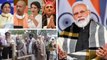 Uttar Pradesh Elections 2022 : BJP Will Win In UP - PM Modi | Oneindia Telugu