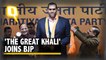 Punjab Elections 2022 | Former WWE Star 'The Great Khali,' Joins BJP