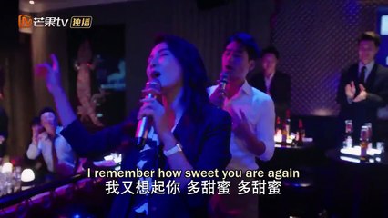 幸福二重奏 好女好男 As We Wish (2022) Ep 3 Eng Sub