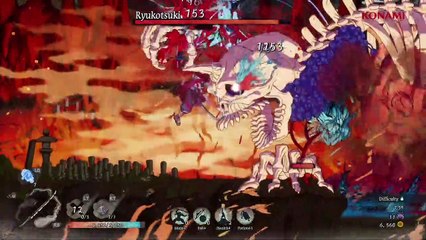 GetsuFumaDen Undying Moon - Bande-annonce de lancement