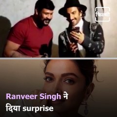 Actress Kiccha Sudeep Bodyguard Talks On Video Call To Deepika Padukone in Ranveer Singh Phone