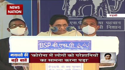 We have not made electoral agreement with any party: Mayawati