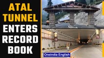 Atal tunnel enters world record book | BRO engineering marvel | Oneindia News