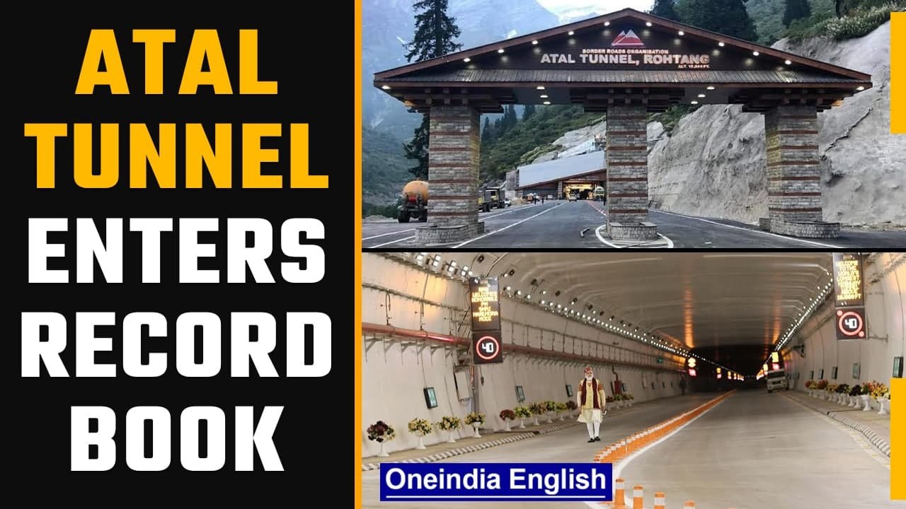 Atal tunnel enters world record book | BRO engi...