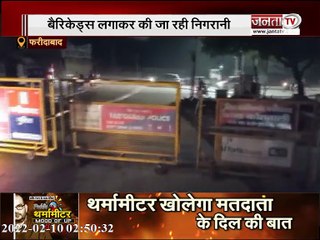 Faridabad: एक्शन मोड में पुलिस, वाहन चोरी की घटनाओं पर लगेगी लगाम, 21 स्थान चिन्हित