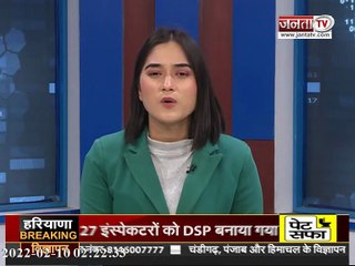 Paonta Sahib : कोरोना संक्रमित आरोपी पुलिस को चकमा देकर हुआ फरार