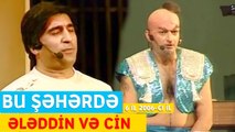Bu Şəhərdə - Ələddin və cin (6 il Konserti 2006-cı il)
