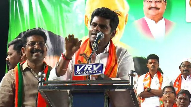 ராகுல் சொன்னால் சுக்கிர திசை..எங்களுக்கு முருகனும் வேண்டும் அல்லாவும் வேண்டும்..பாஜக அண்ணாமலை பேச்சு