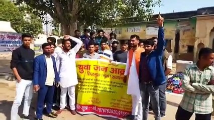 नहर के लिए युवा आगे आए, निकाली जन आक्रोश रैली
