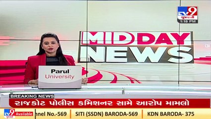 Ahmedabad_ Rs. 35 lakh stolen from SBI ATM in Ramol_ TV9News