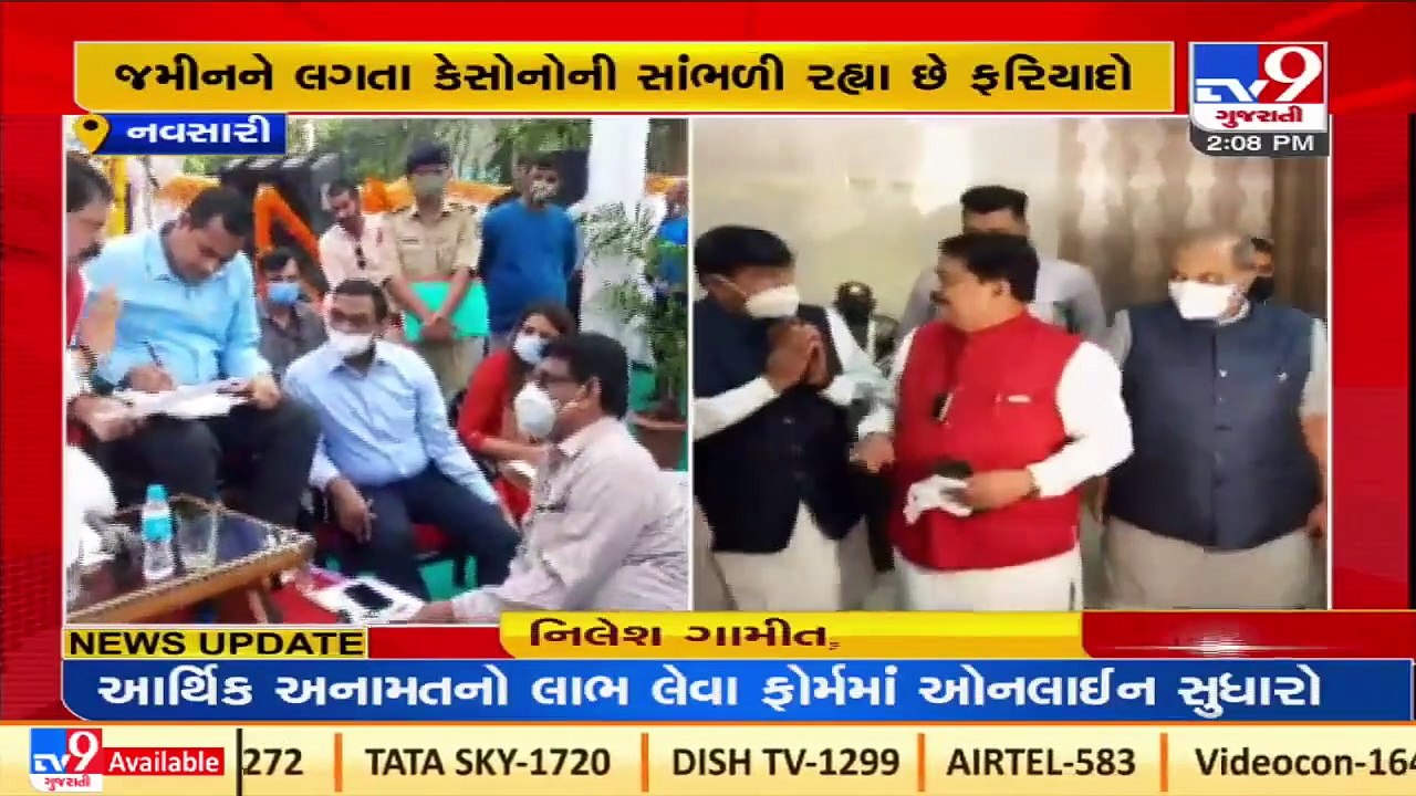 Navsari_ Gujarat Revenue Minister Rajendra Trivedi addressing  land deals related public queries