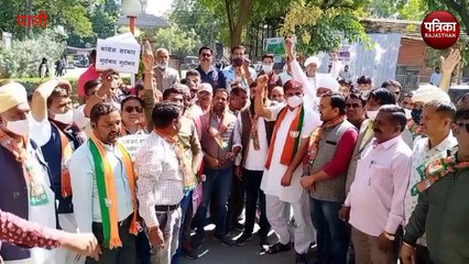 VIDEO : भाजपा किसान मोर्चा ने जमकर किया प्रदर्शन