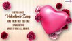 Valentine’s Day 2022 Messages: Sweet Quotes, HD Images, SMS and Wishes To Celebrate the Day of Love