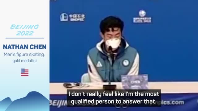 ROC doping allegations will become clearer - Chen