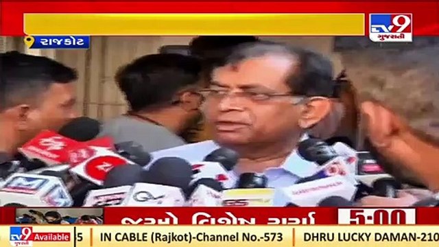 Hotels, restaurants association demands to end night curfew in Gujarat_ TV9News