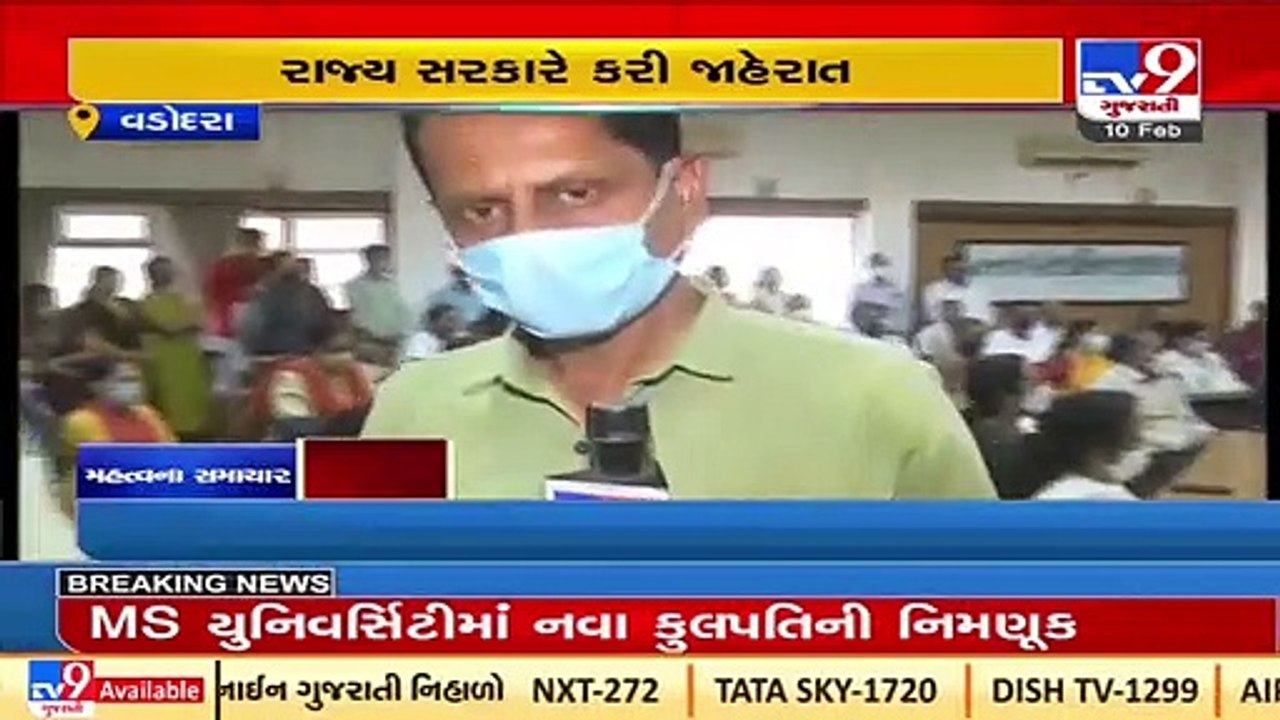 Vadodara_ Dr. Vijay Kumar Shrivastav becomes the new vice chancellor of MS university_ TV9News