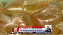 Ilang negosyo, kanya-kanyang diskarte para makamenos sa gitna ng patuloy na pagmahal ng mantika | 24 Oras
