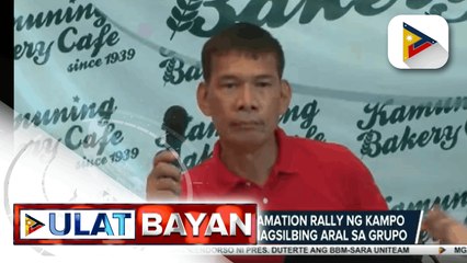 Aberya bago ang proclamation rally ng kampo ni Ka Leody de Guzman, nagsilbing aral sa grupo; Ka Leody, tahasang inihayag na ayaw niyang manalo si Ex-Sen. Marcos