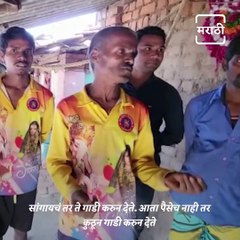 Father Hold His 6 Year Old Son's Dead Body On His Bike At Palghar Due To Unavailability Of Ambulance