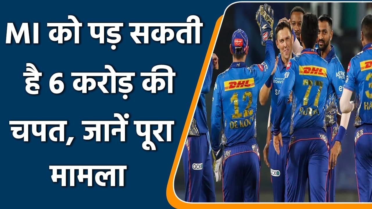 IPL 2022: MI Player’s fitness can put frenchie into deep trouble in IPL 15 | वनइंडिया हिन्दी