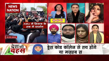 Desh Ki Bahas : बीजेपी के लिए चुनावी एजेंडा है हिजाब विवाद : चरण सिंह सापरा