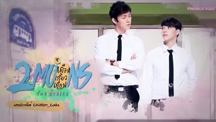 2 Moons The Series Season 1 Episode 2 - [English Sub]