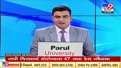 Jasdan BJP dispute_ MLA Kuvarji Bavaliya comes forward in support of Madhavi Vasaniya_Rajkot_Tv9News