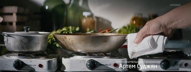 Ресторан по понятиям - 8 серия (2022)