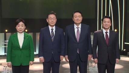 오늘 2차 TV토론...대선 후보들 각오는? / YTN
