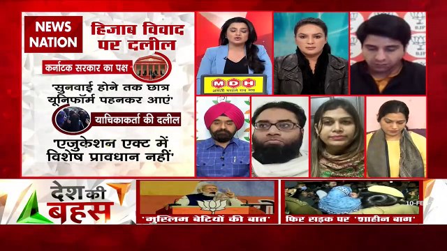 Desh Ki Bahas : Many girls wearing hijab have also won gold medals