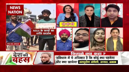 Desh Ki Bahas : Is the politics of appeasement on the pretext of hijab