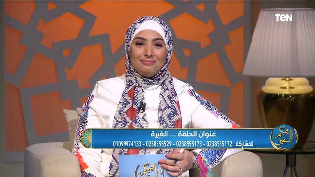 فيكم الخير | الغير.. وجهود مؤسسة كريمة العلا