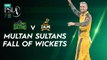 Multan Sultans Fall Of Wickets | Multan Sultan vs Peshawar Zalmi | Match 16 | HBL PSL 7 | ML2G