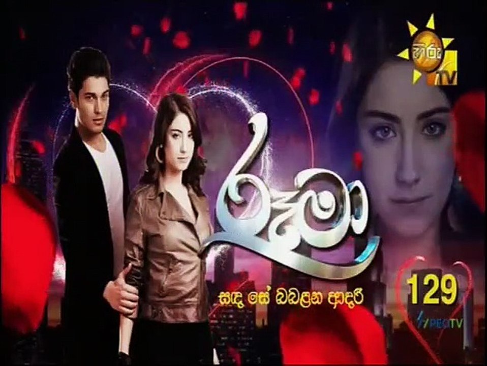 Rooma (129) 10-02-2022