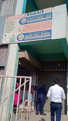 फायर एनओसी के अभाव में 15 स्कूलों को किया सील